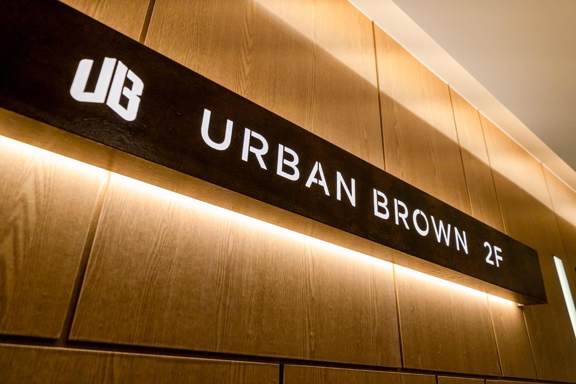 Urban Brown Hotel Chungju City Hall Εξωτερικό φωτογραφία