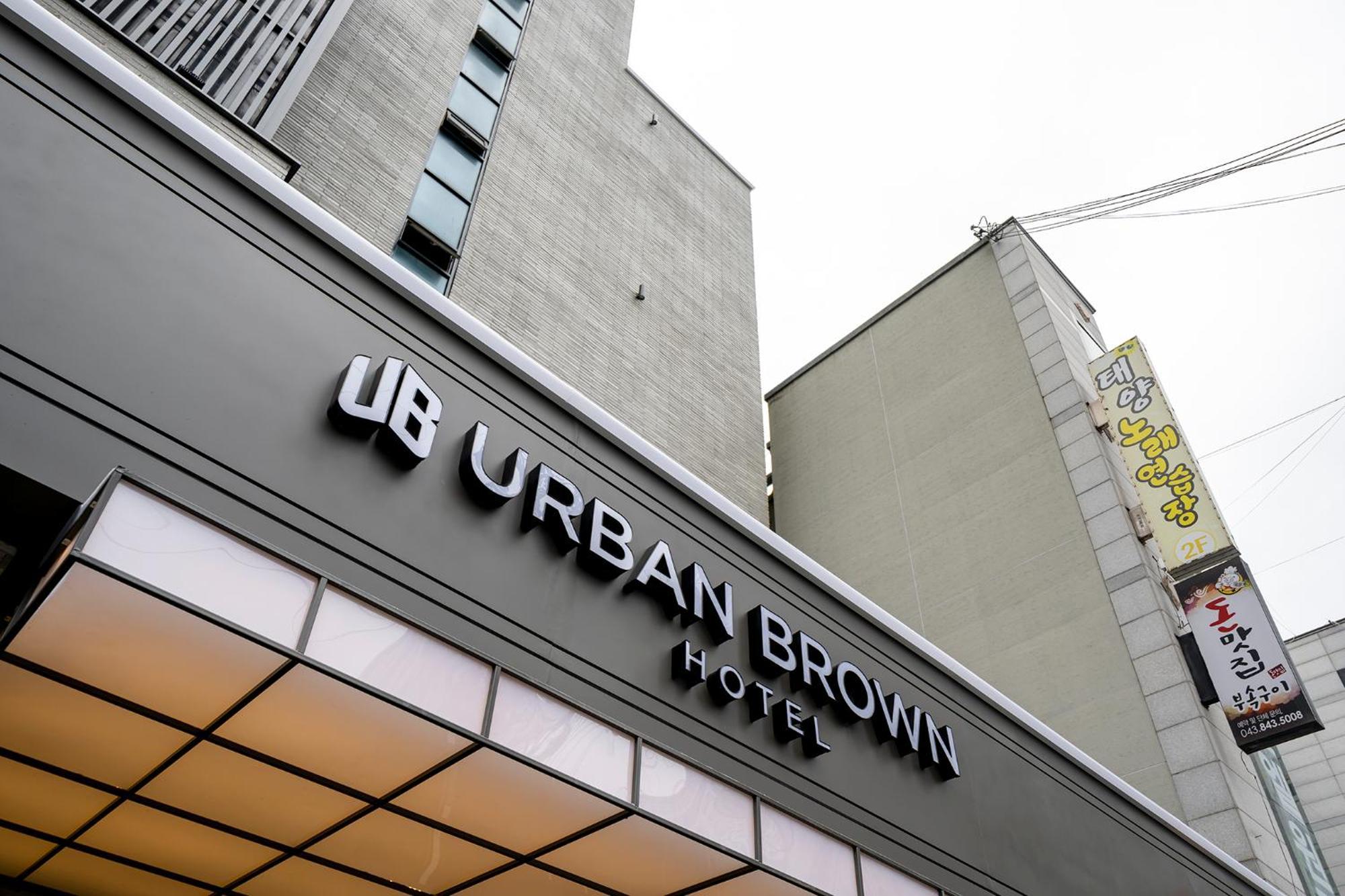 Urban Brown Hotel Chungju City Hall Εξωτερικό φωτογραφία